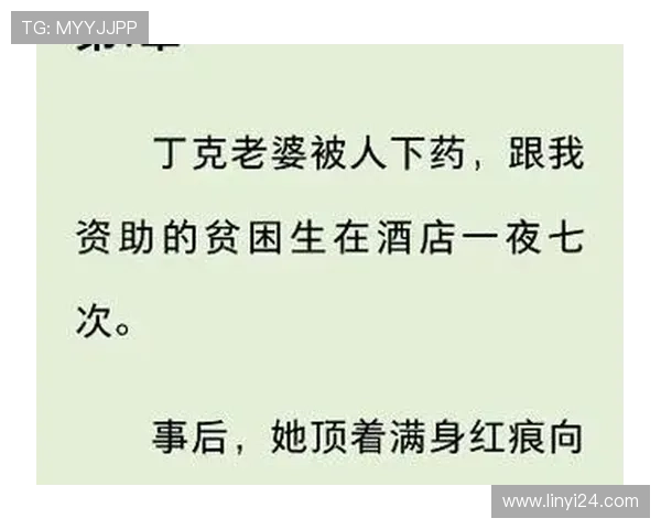 《重生》:当跌入谷底,是绝望还是新的开始? 《重生》:当跌入谷底,是绝望还是新的开始?