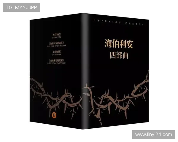 《我主沉浮》:一场波澜壮阔的时代史诗,一次对权力与人性的深度拷问 《我主沉浮》:一场波澜壮阔的时代史诗,一次对权力与人性的深度拷问