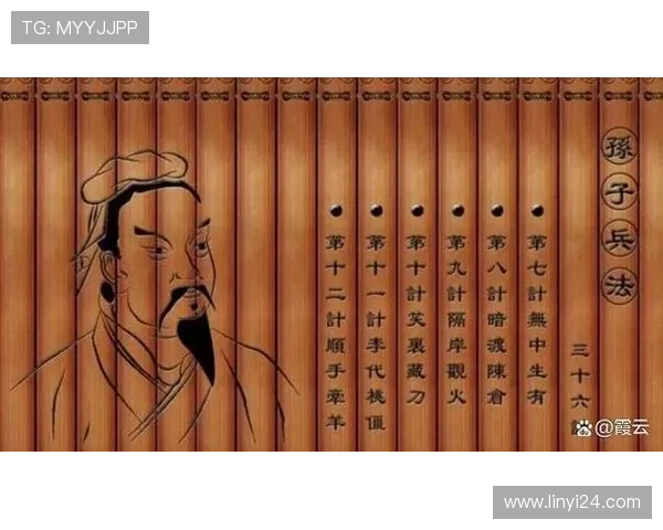 《孙武：兵圣传奇》——一部震撼心灵的史诗，一场穿越千年的智慧对话