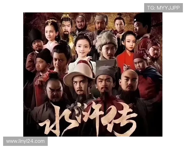 《水浒传》电视剧：四大名著的荧屏变奏曲，哪个版本最让你热血沸腾？