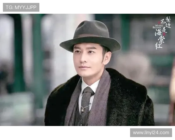 黄晓明:荧屏硬汉的蜕变之路,一部电视剧,一部人生史诗 黄晓明:荧屏硬汉的蜕变之路,一部电视剧,一部人生史诗